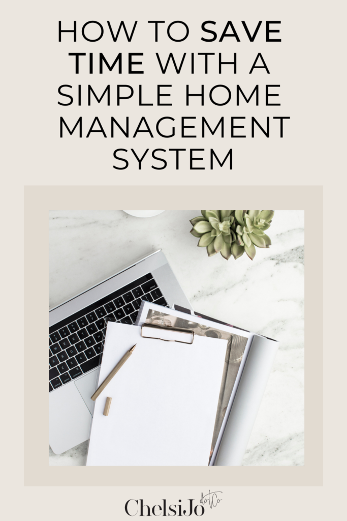 home management system